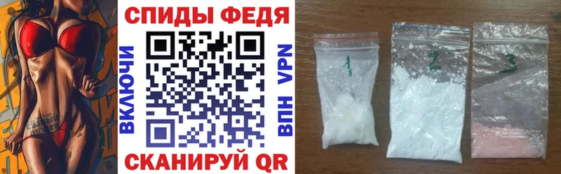 Купить  Чебаркуль  АМФ Premium 