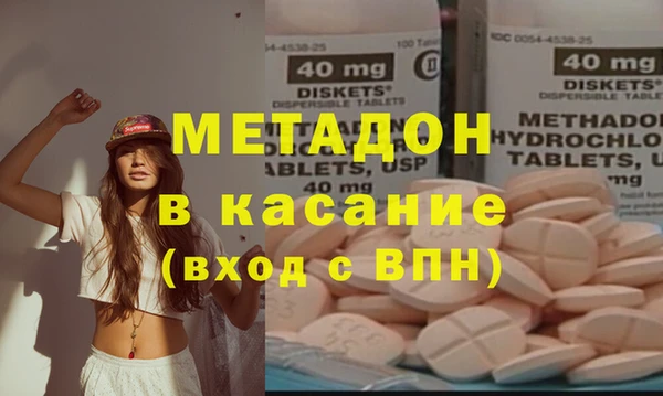2c-b Гусев