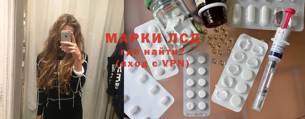 2c-b Гусев