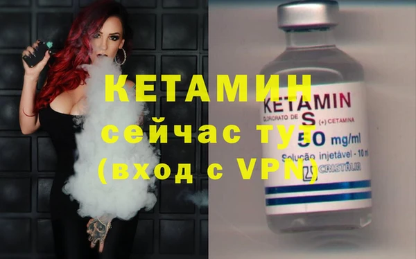 2c-b Гусев