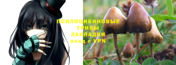 МДМА Гусь-Хрустальный