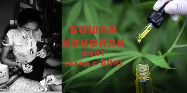 mdma Гусиноозёрск