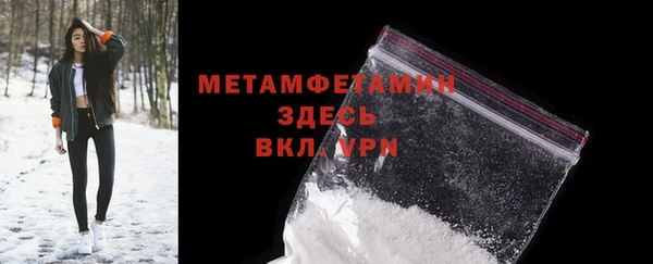 2c-b Гусев