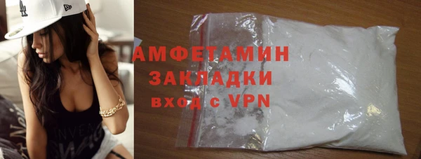 2c-b Гусев