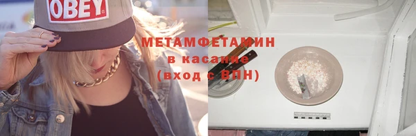 2c-b Гусев