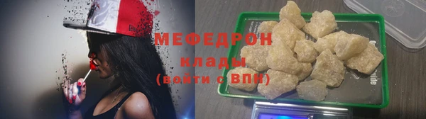 2c-b Гусев