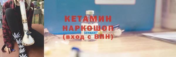 2c-b Гусев