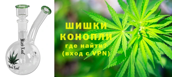 mdma Гусиноозёрск